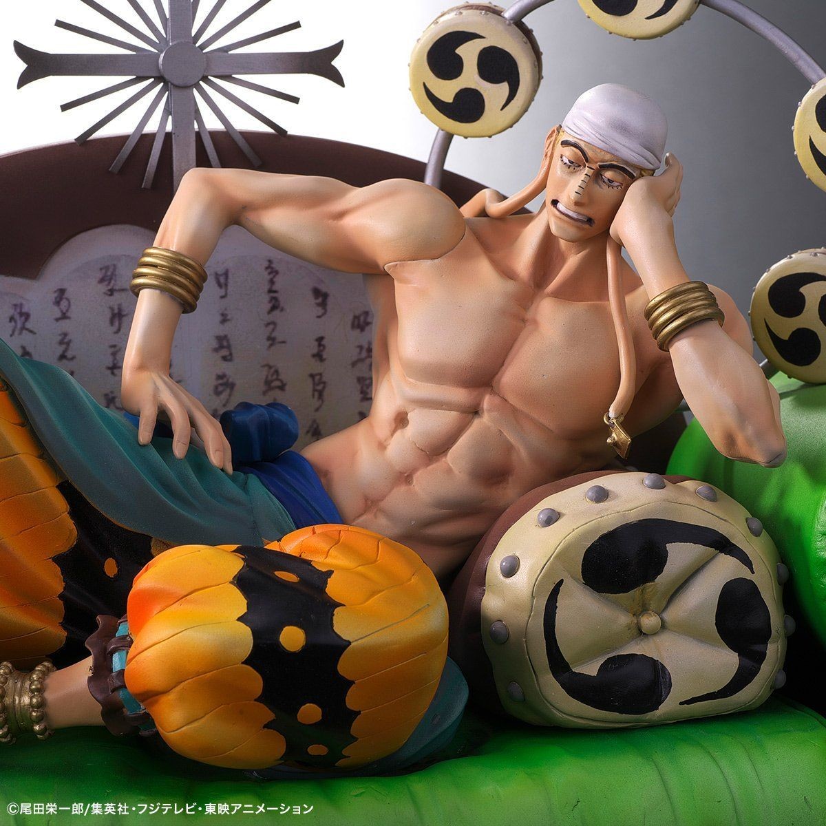 One Piece - Eneru - One Piece Archive Collection  (No.10) (Plex) photo 2