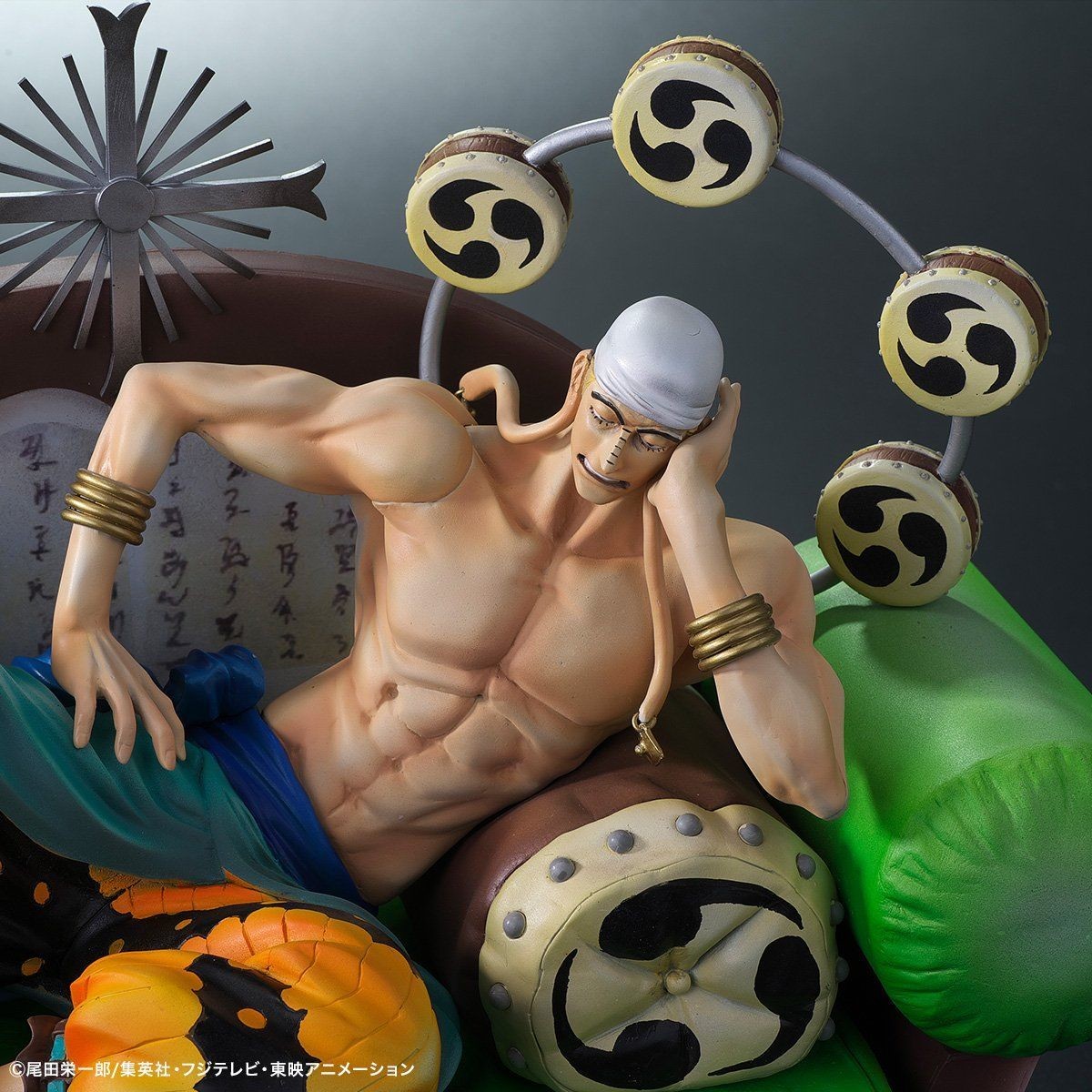 One Piece - Eneru - One Piece Archive Collection  (No.10) (Plex) photo 3