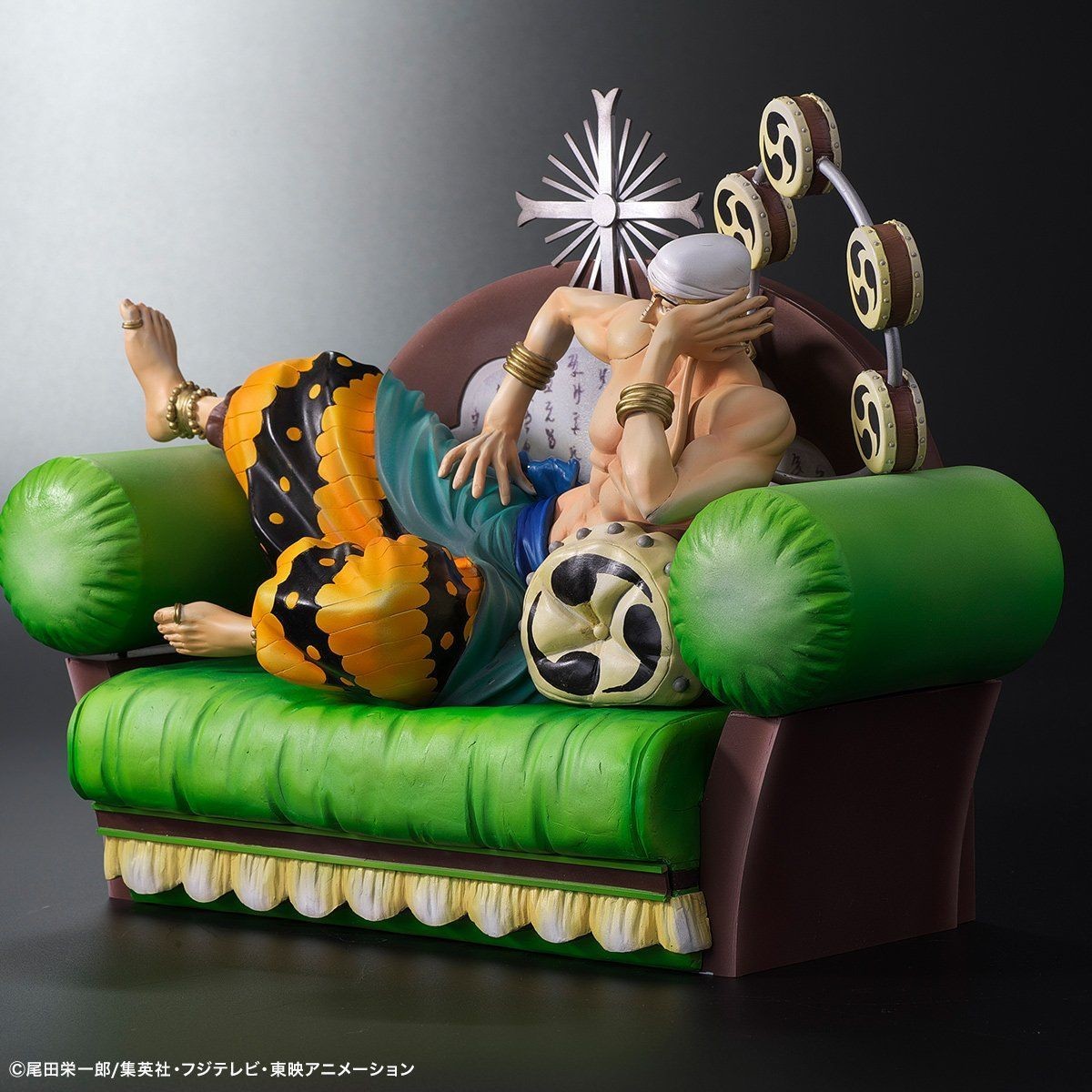 One Piece - Eneru - One Piece Archive Collection  (No.10) (Plex) photo 4