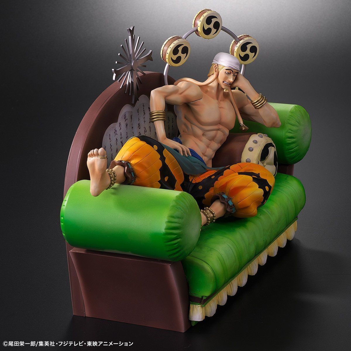 One Piece - Eneru - One Piece Archive Collection  (No.10) (Plex) photo 5