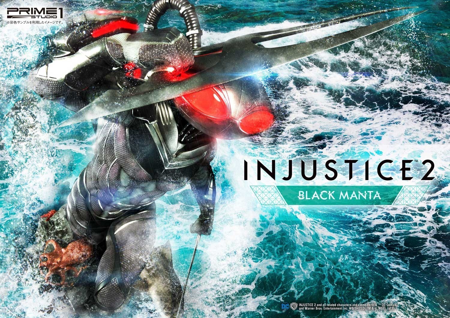 Injustice 2 - Black Manta - Premium Masterline  (PMDCIJ-02) - 1/4 (Prime 1 Studio) photo 27