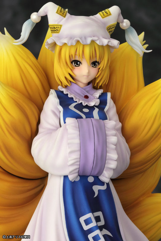 Touhou Project - Yakumo Ran - 1/8 (Griffon Enterprises) photo 2