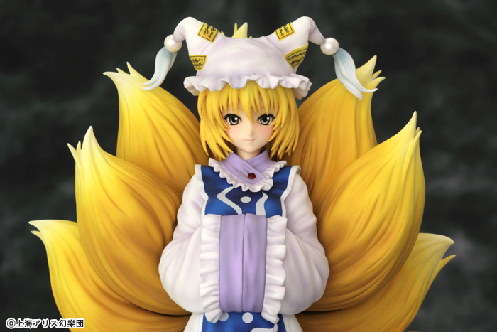 Touhou Project - Yakumo Ran - 1/8 (Griffon Enterprises) photo 3