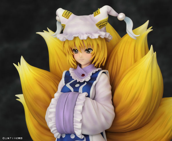 Touhou Project - Yakumo Ran - 1/8 (Griffon Enterprises) photo 5