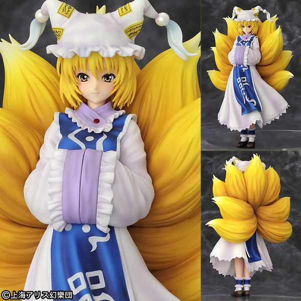 Touhou Project - Yakumo Ran - 1/8 (Griffon Enterprises) photo 6