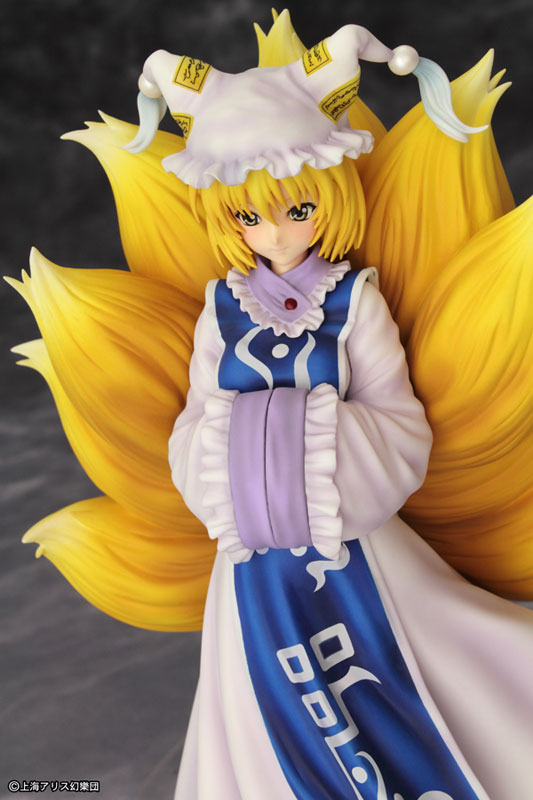 Touhou Project - Yakumo Ran - 1/8 (Griffon Enterprises) photo 7