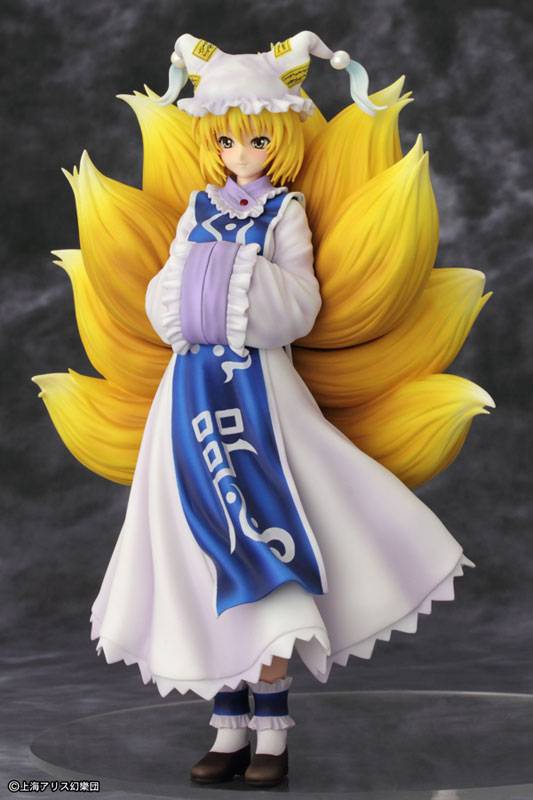 Touhou Project - Yakumo Ran - 1/8 (Griffon Enterprises) photo 8