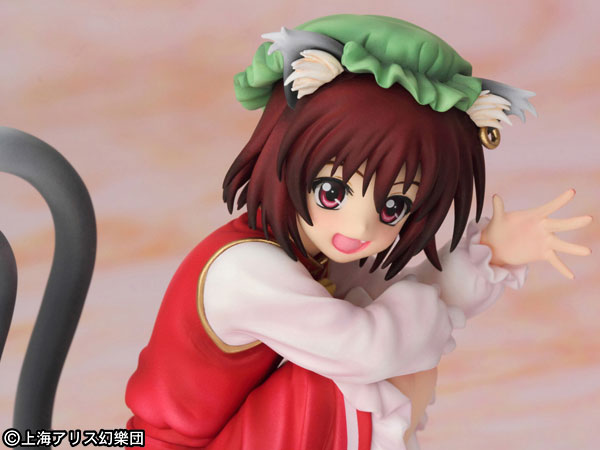Touhou Project - Chen - 1/8 (Griffon Enterprises) photo 3