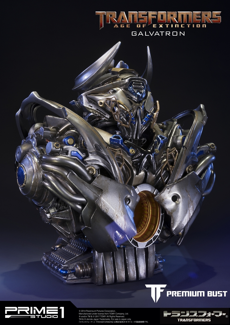Transformers: Age of Extinction - Galvatron - Bust - Premium Bust  (PBTFM-10D) - Damage Version (Prime 1 Studio) photo 2