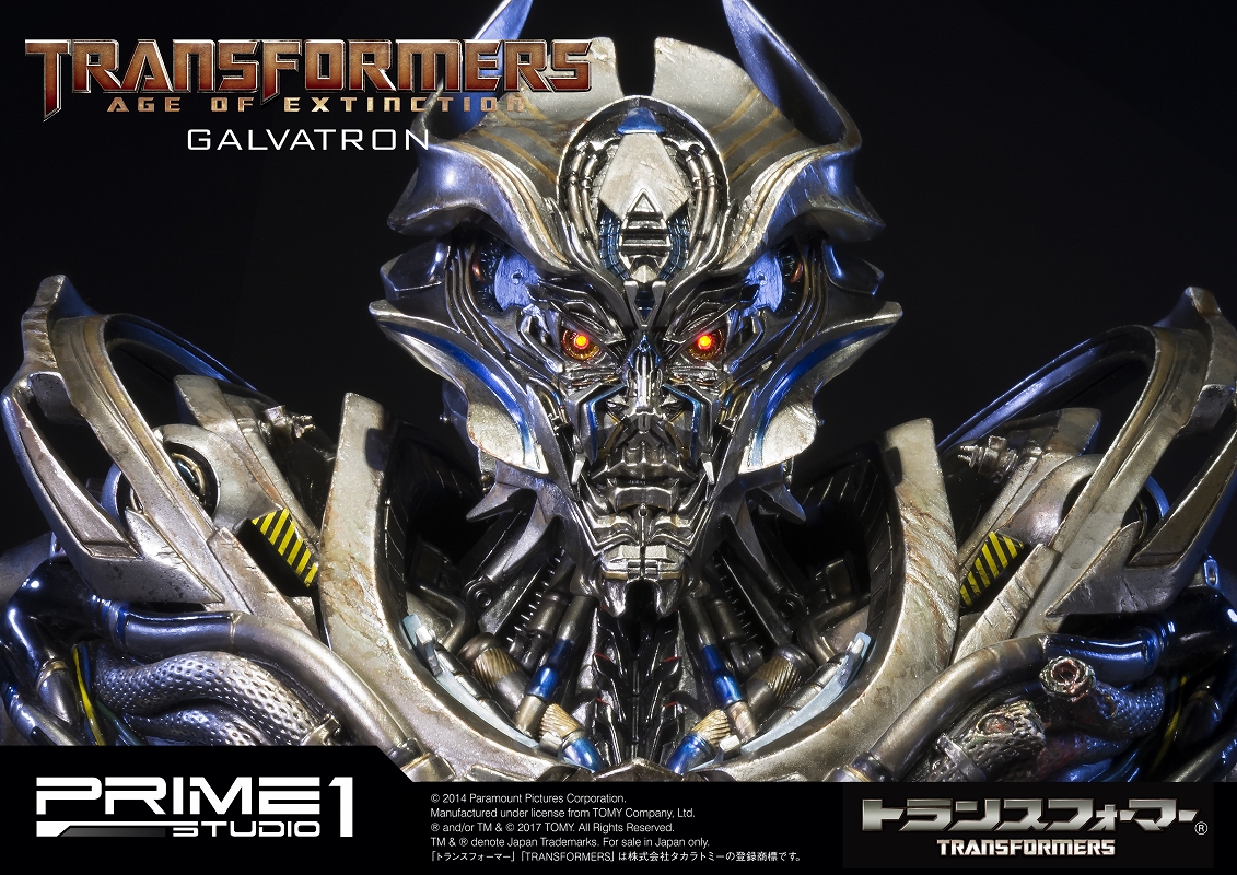 Transformers: Age of Extinction - Galvatron - Bust - Premium Bust  (PBTFM-10D) - Damage Version (Prime 1 Studio) photo 3
