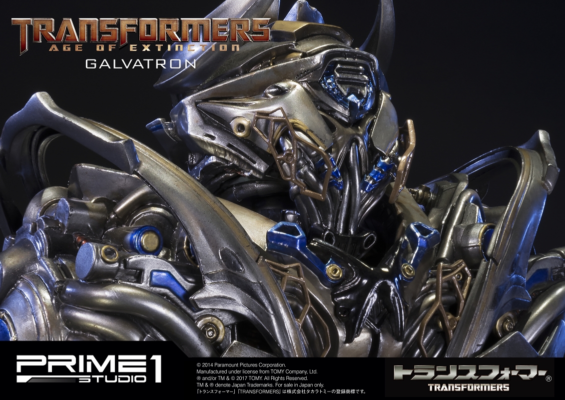 Transformers: Age of Extinction - Galvatron - Bust - Premium Bust  (PBTFM-10D) - Damage Version (Prime 1 Studio) photo 4