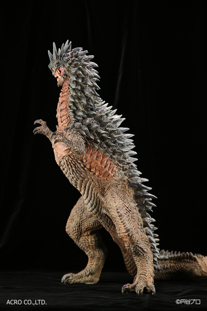 Ultraman - Bemlar - Kaiju Remix Series (Acro) photo 2