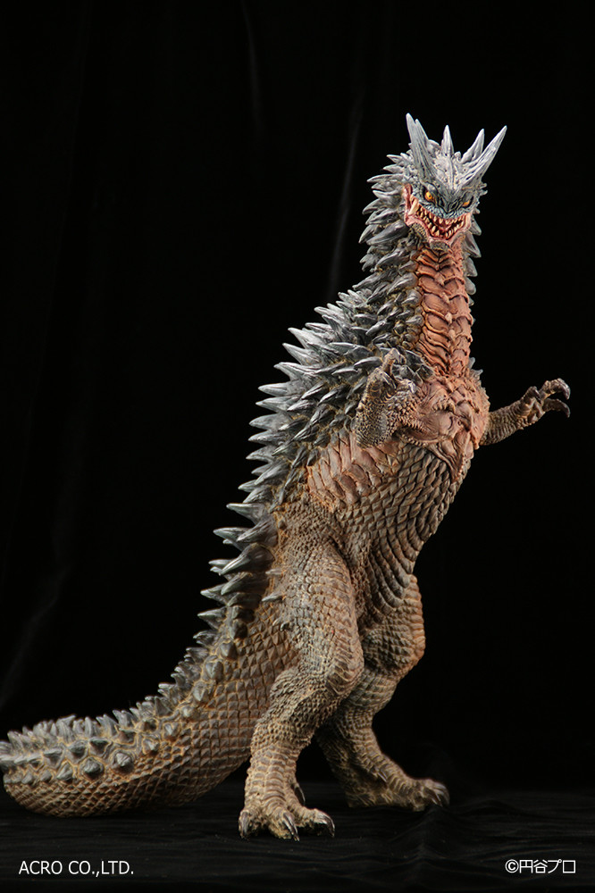 Ultraman - Bemlar - Kaiju Remix Series (Acro) photo 3
