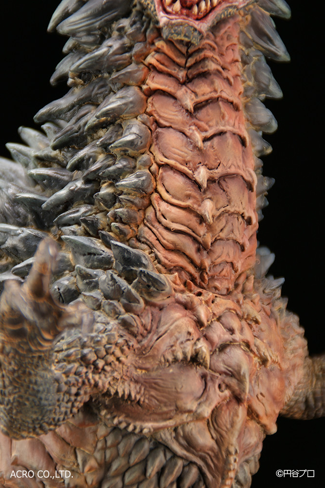 Ultraman - Bemlar - Kaiju Remix Series (Acro) photo 4