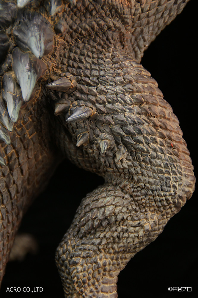 Ultraman - Bemlar - Kaiju Remix Series (Acro) photo 5