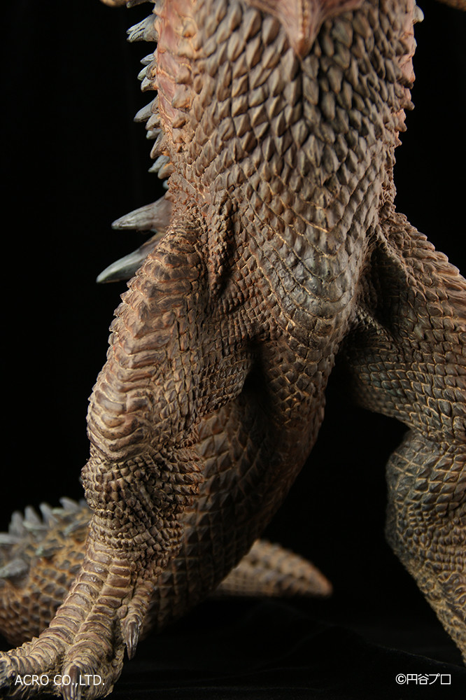 Ultraman - Bemlar - Kaiju Remix Series (Acro) photo 6