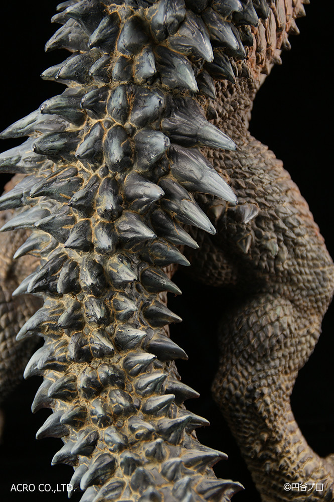 Ultraman - Bemlar - Kaiju Remix Series (Acro) photo 8