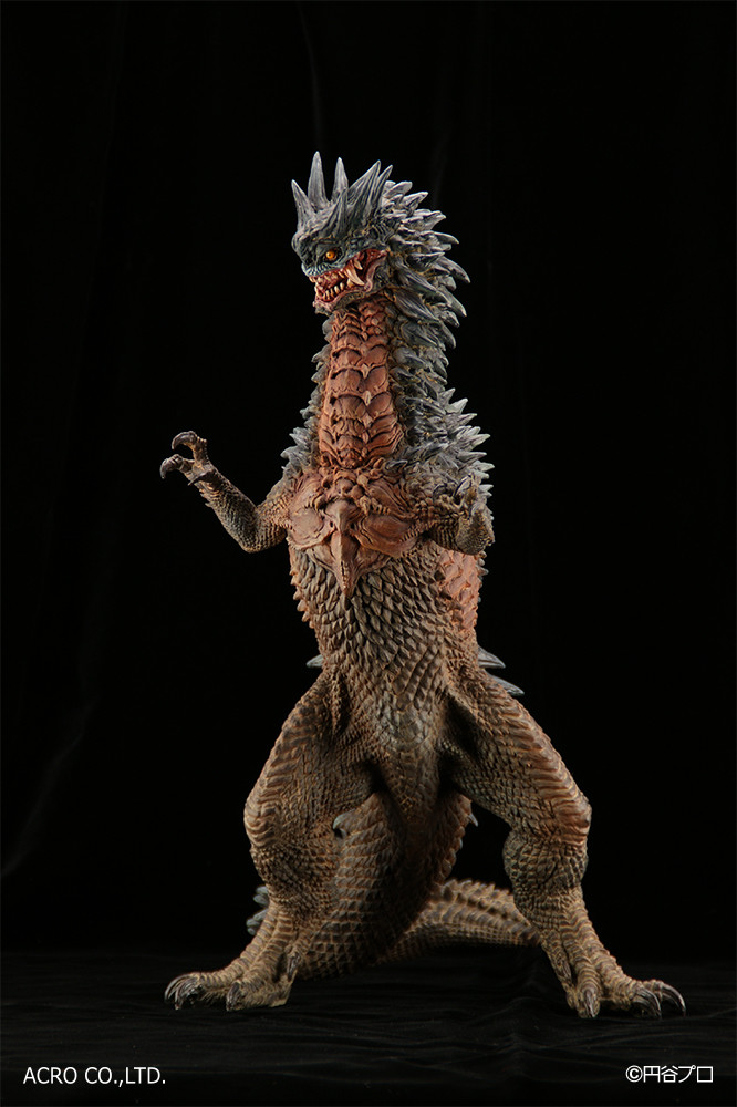 Ultraman - Bemlar - Kaiju Remix Series (Acro) photo 10