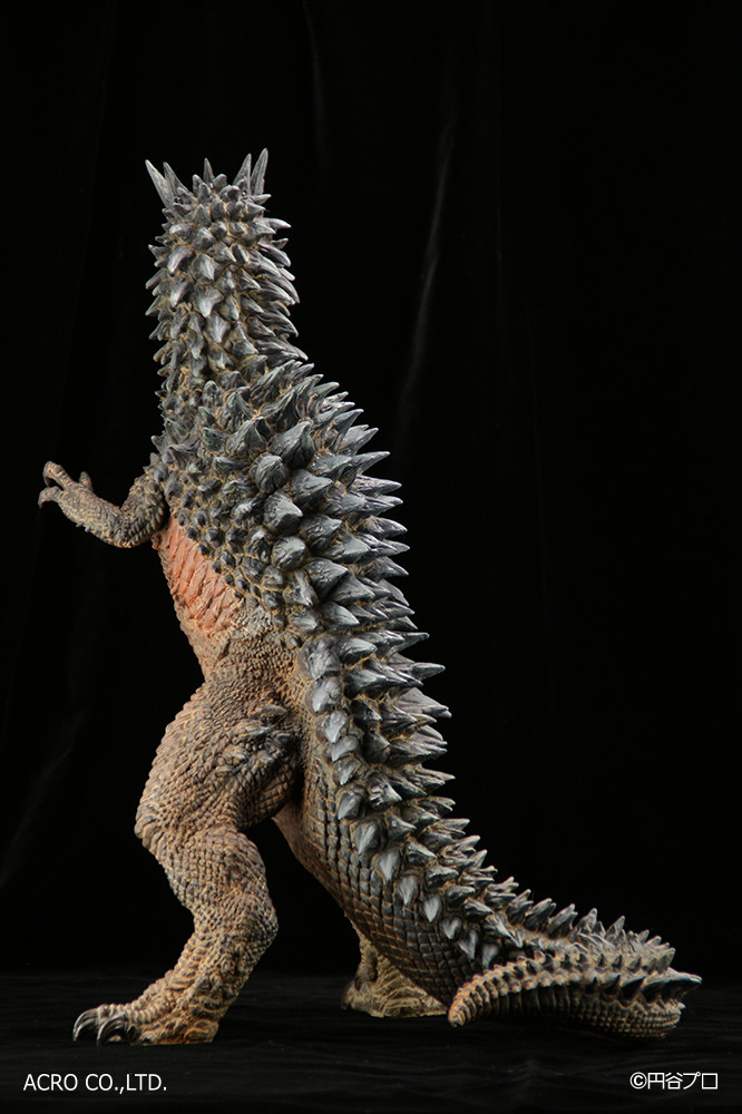 Ultraman - Bemlar - Kaiju Remix Series (Acro) photo 11
