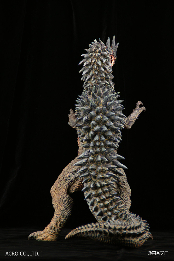Ultraman - Bemlar - Kaiju Remix Series (Acro) photo 12