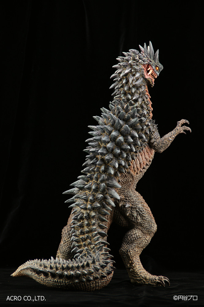 Ultraman - Bemlar - Kaiju Remix Series (Acro) photo 13