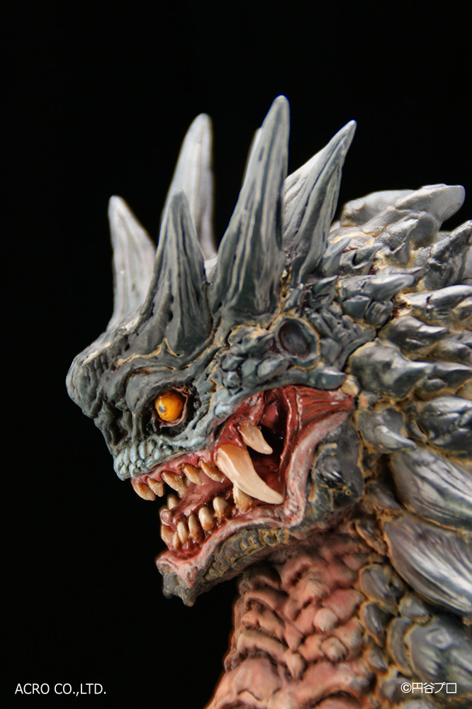 Ultraman - Bemlar - Kaiju Remix Series (Acro) photo 14