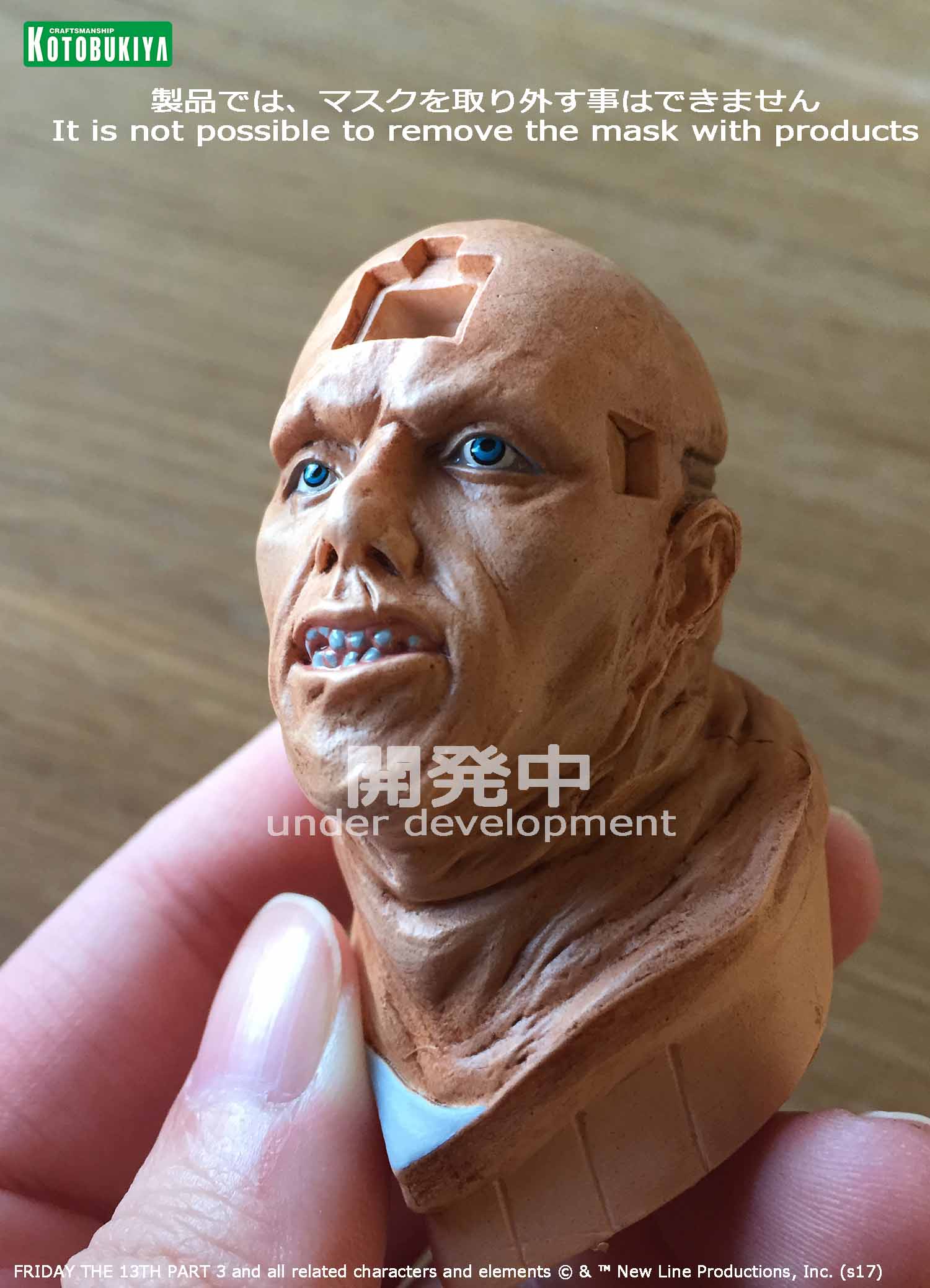 Friday the 13th Part III - Jason Voorhees - ARTFX - 1/6 (Kotobukiya) photo 14