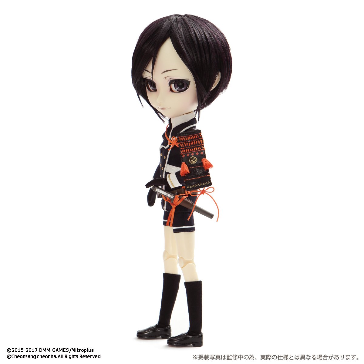 Touken Ranbu Online - Yagen Toushirou - Isul - Pullip (Line) (Groove) photo 2