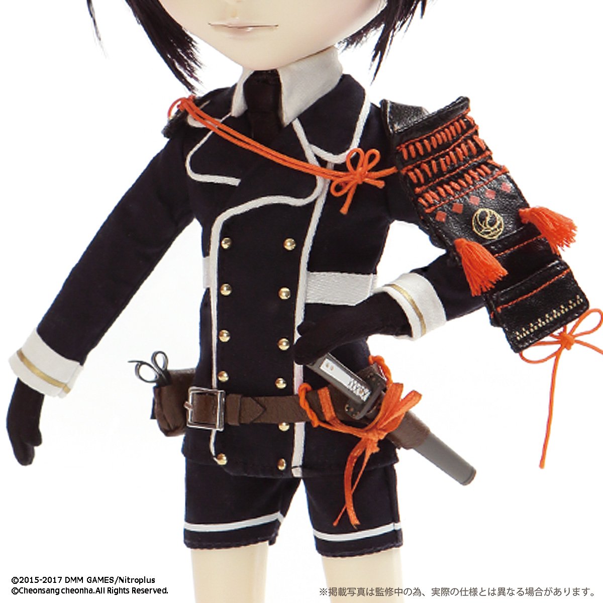 Touken Ranbu Online - Yagen Toushirou - Isul - Pullip (Line) (Groove) photo 5