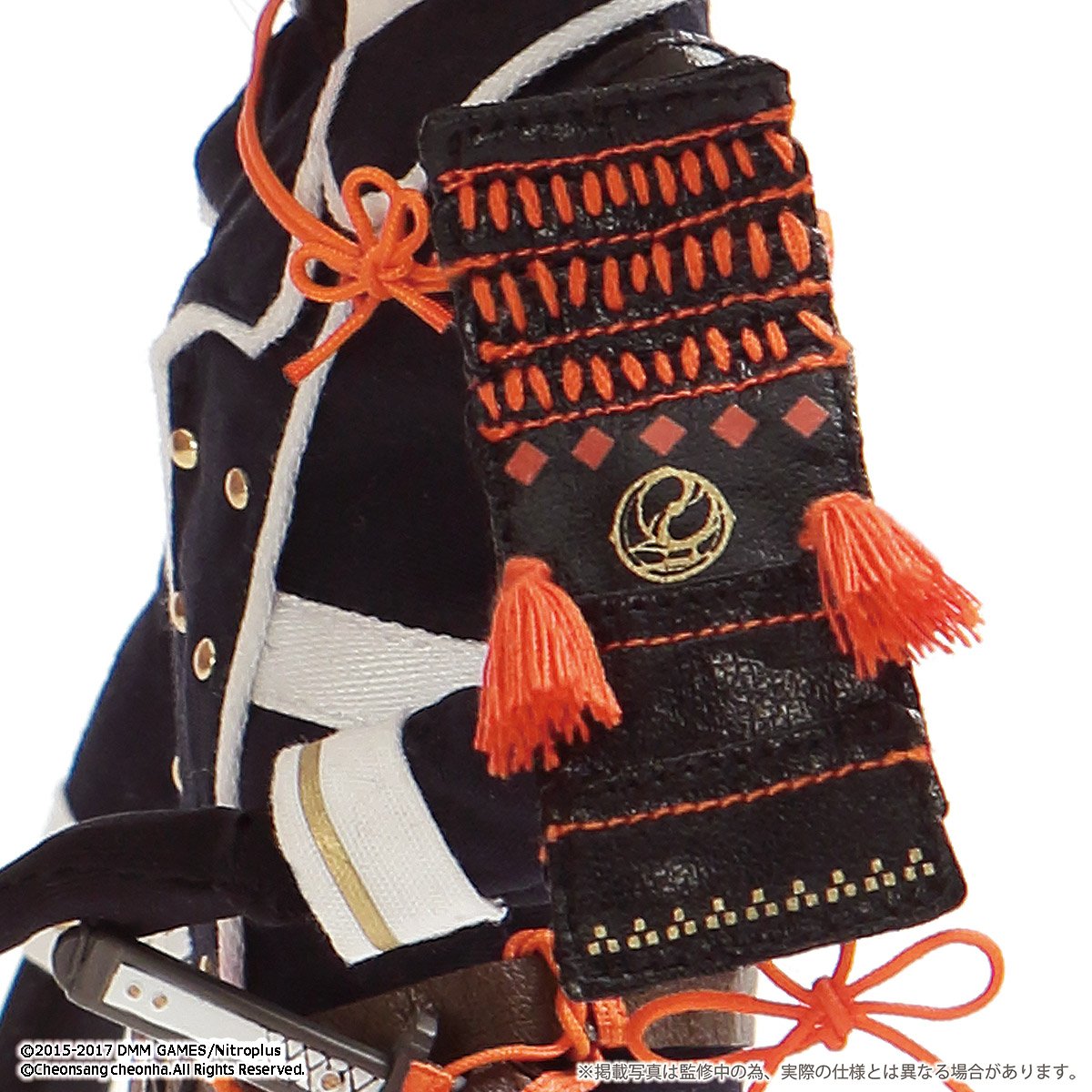 Touken Ranbu Online - Yagen Toushirou - Isul - Pullip (Line) (Groove) photo 6