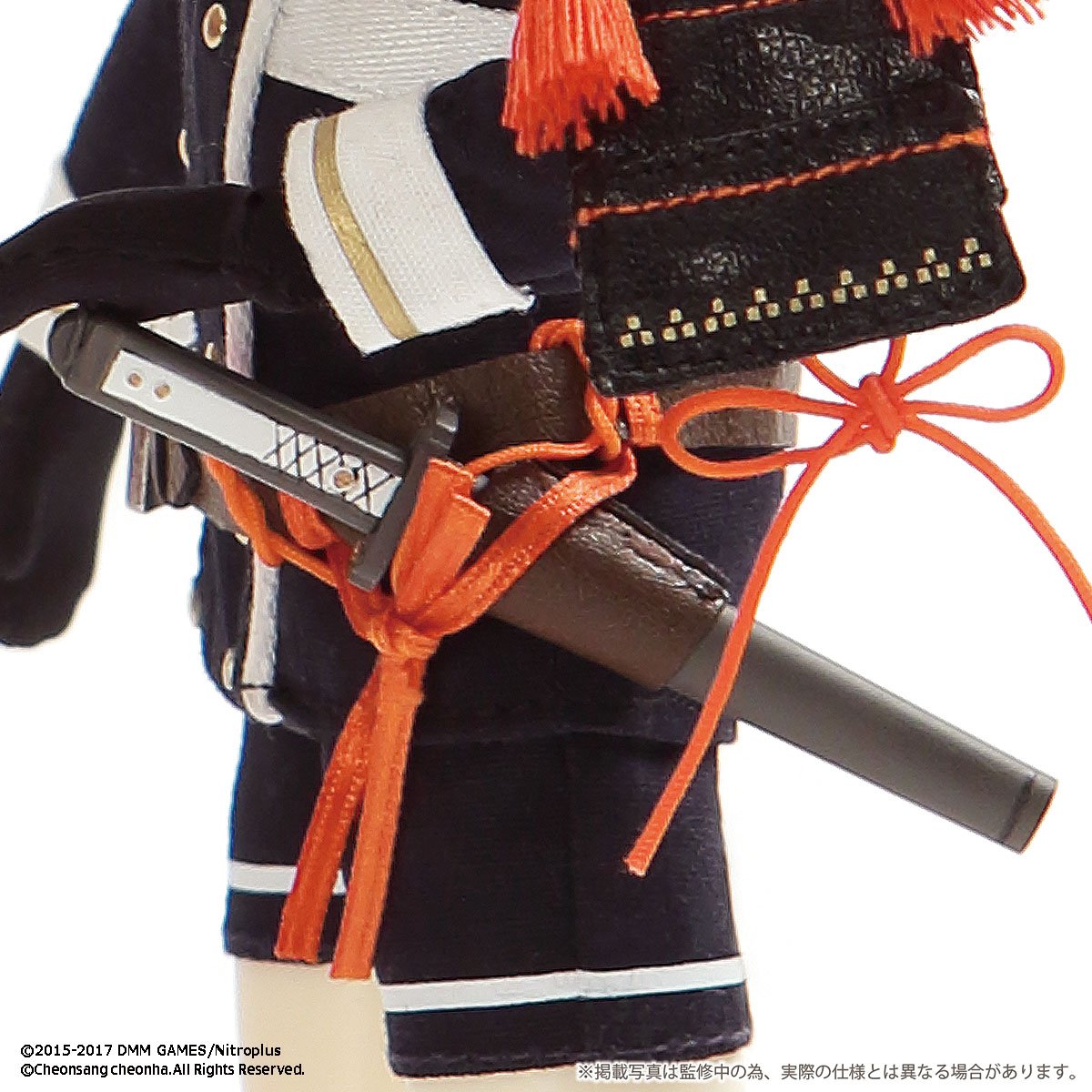 Touken Ranbu Online - Yagen Toushirou - Isul - Pullip (Line) (Groove) photo 7