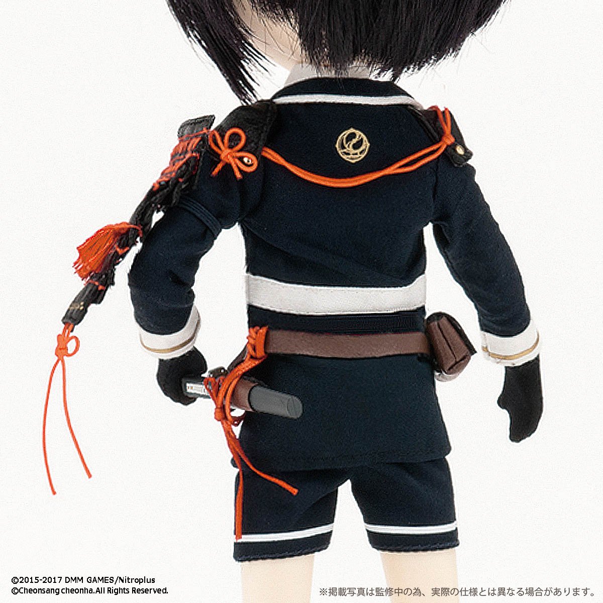 Touken Ranbu Online - Yagen Toushirou - Isul - Pullip (Line) (Groove) photo 8