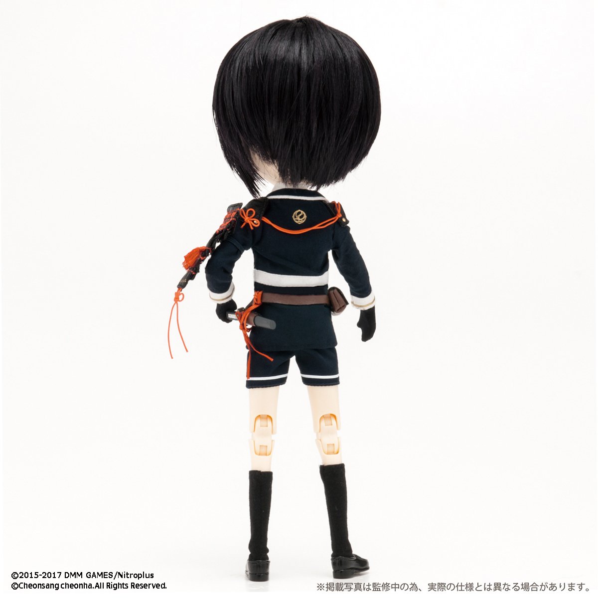 Touken Ranbu Online - Yagen Toushirou - Isul - Pullip (Line) (Groove) photo 9