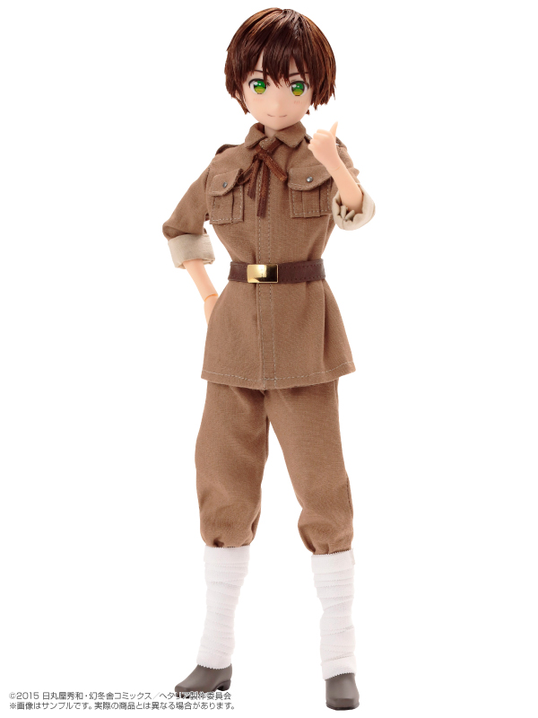 Hetalia The World Twinkle - Spain - Asterisk Collection Series (#009) - 1/6 (Azone) photo 3