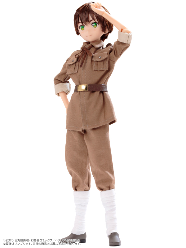 Hetalia The World Twinkle - Spain - Asterisk Collection Series (#009) - 1/6 (Azone) photo 4