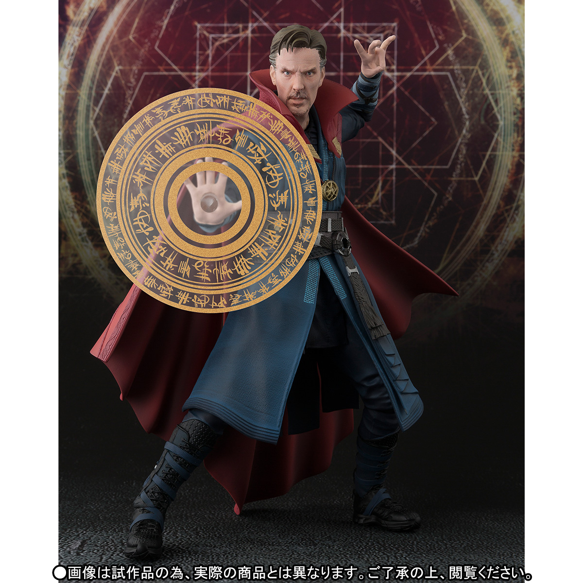 Doctor Strange - S.H.Figuarts - Burning Flame Set (Bandai) photo 2