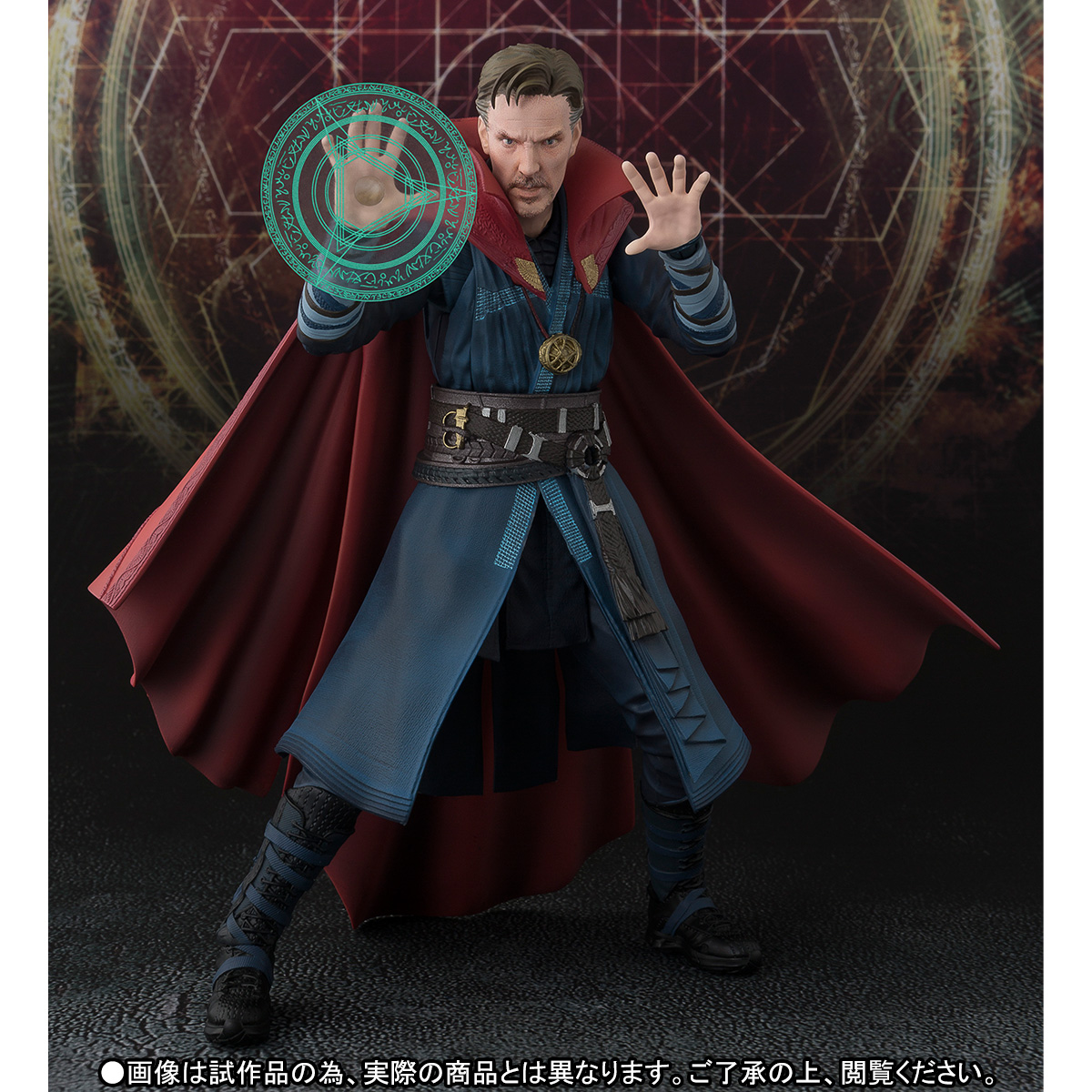 Doctor Strange - S.H.Figuarts - Burning Flame Set (Bandai) photo 5