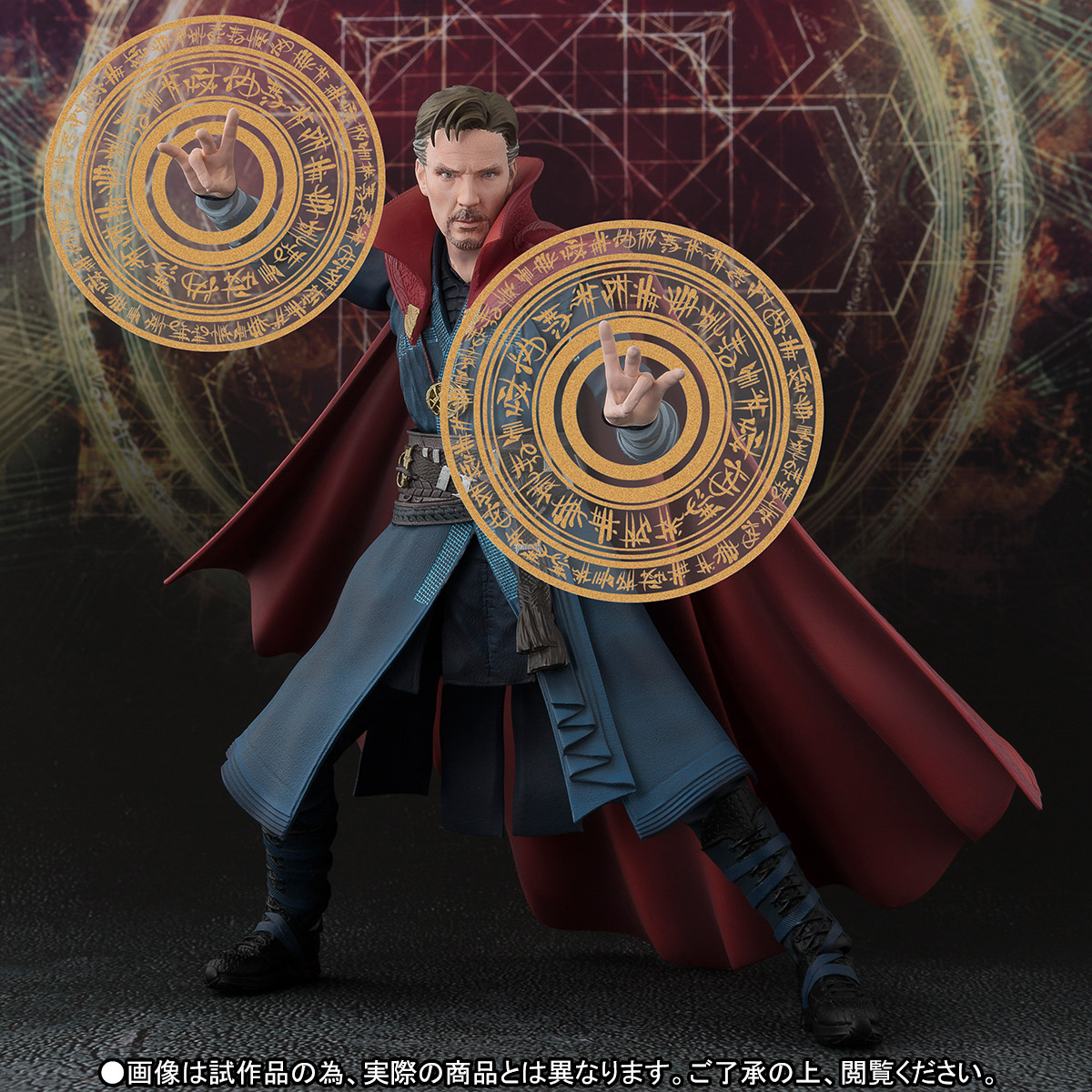 Doctor Strange - S.H.Figuarts - Burning Flame Set (Bandai) photo 6