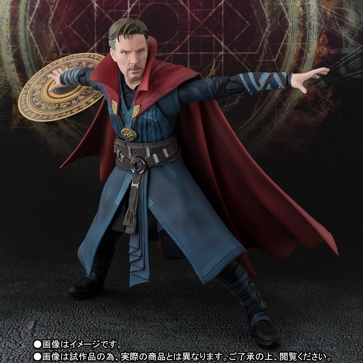 Doctor Strange - S.H.Figuarts - Burning Flame Set (Bandai) photo 7