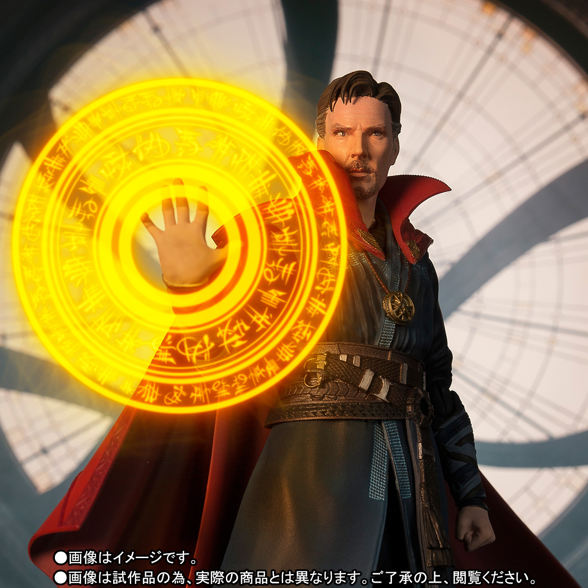 Doctor Strange - S.H.Figuarts - Burning Flame Set (Bandai) photo 9