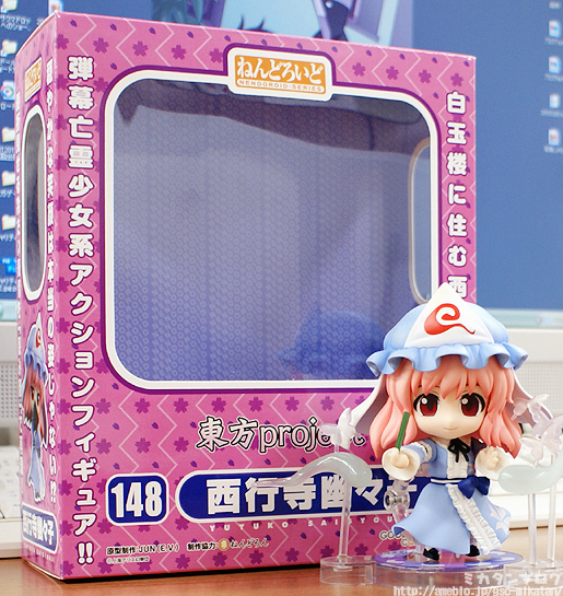 Touhou Project - Saigyouzi Yuyuko - Nendoroid  (#148) (Good Smile Company) photo 19