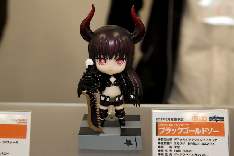 Black ★ Rock Shooter - Black ★ Gold Saw - Nendoroid (#145) (Good Smile Company) photo 8