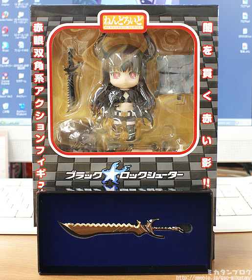Black ★ Rock Shooter - Black ★ Gold Saw - Nendoroid (#145) (Good Smile Company) photo 24