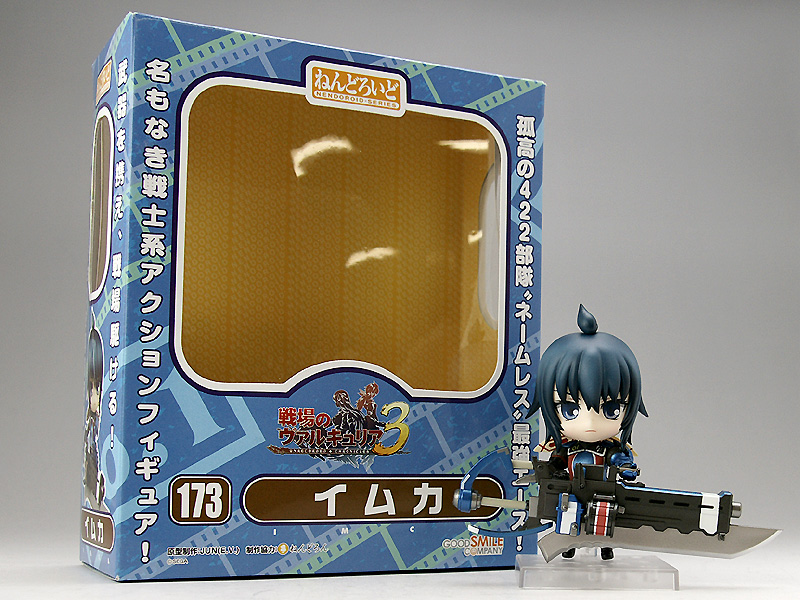 Senjou no Valkyria 3: Unrecorded Chronicles - Imca - Nendoroid (#173) (Good Smile Company) photo 19