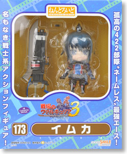Senjou no Valkyria 3: Unrecorded Chronicles - Imca - Nendoroid (#173) (Good Smile Company) photo 23