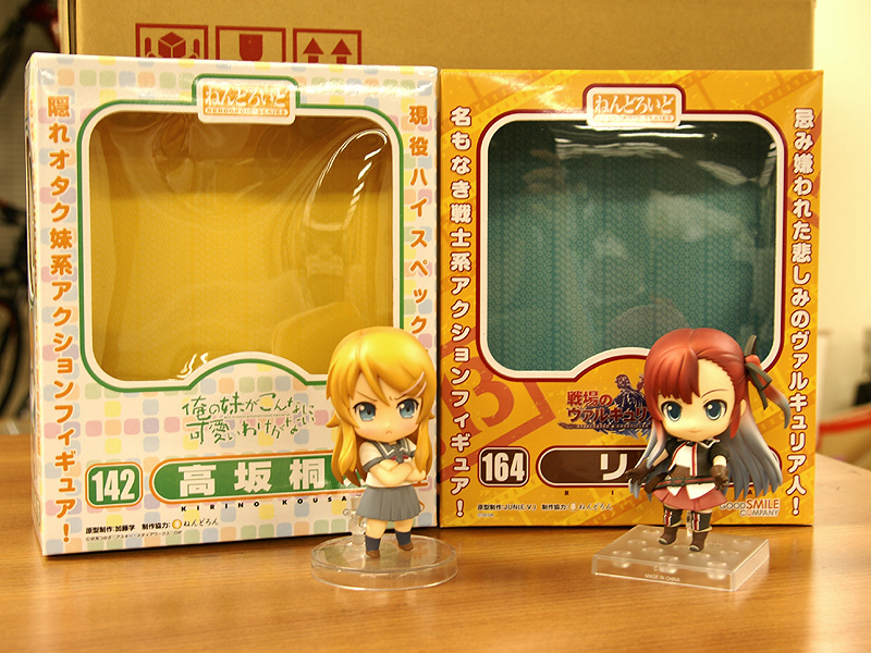 Senjou no Valkyria 3: Unrecorded Chronicles - Riela Marcellis - Nendoroid (#164) (Good Smile Company) photo 6