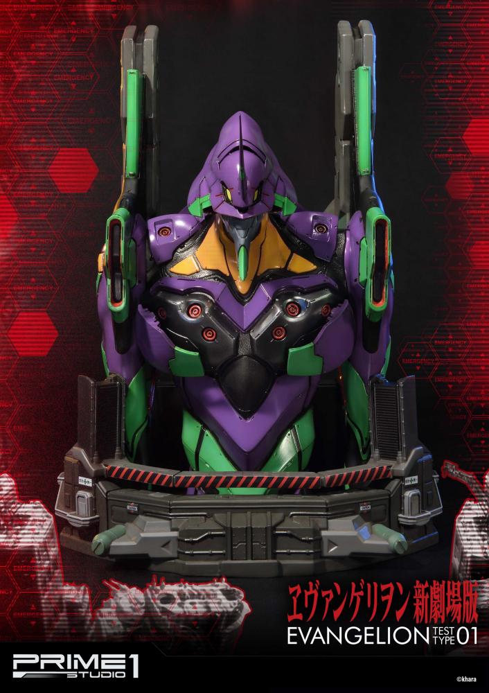 Evangelion Shin Gekijouban - EVA-01 - Bust - Premium Bust  (PBEVA-01JP) (Prime 1 Studio) photo 2