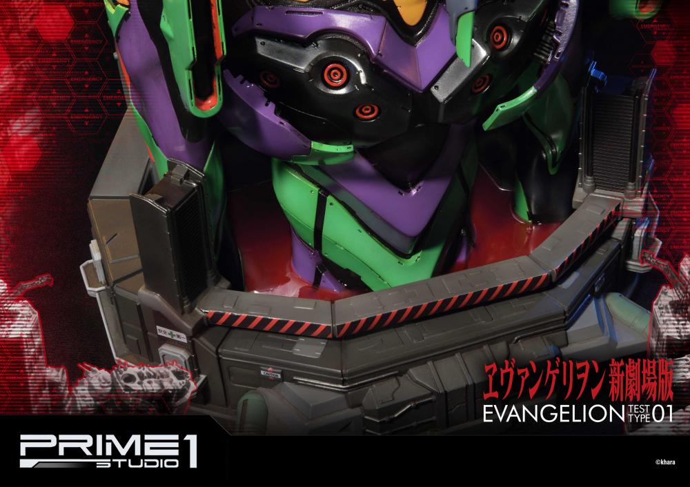 Evangelion Shin Gekijouban - EVA-01 - Bust - Premium Bust  (PBEVA-01JP) (Prime 1 Studio) photo 3