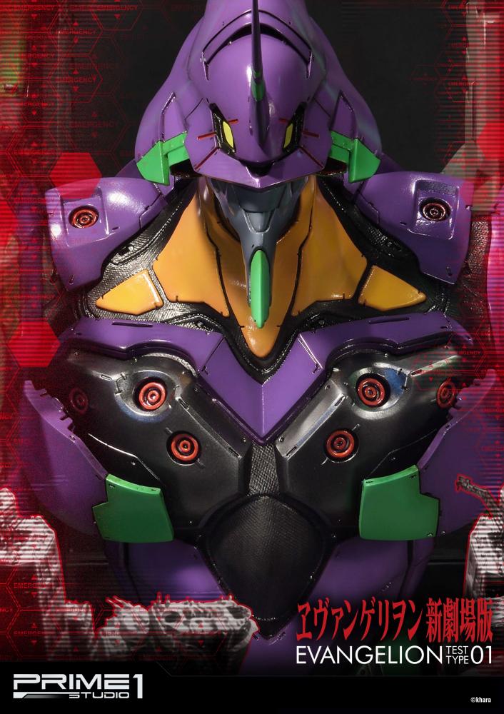 Evangelion Shin Gekijouban - EVA-01 - Bust - Premium Bust  (PBEVA-01JP) (Prime 1 Studio) photo 5
