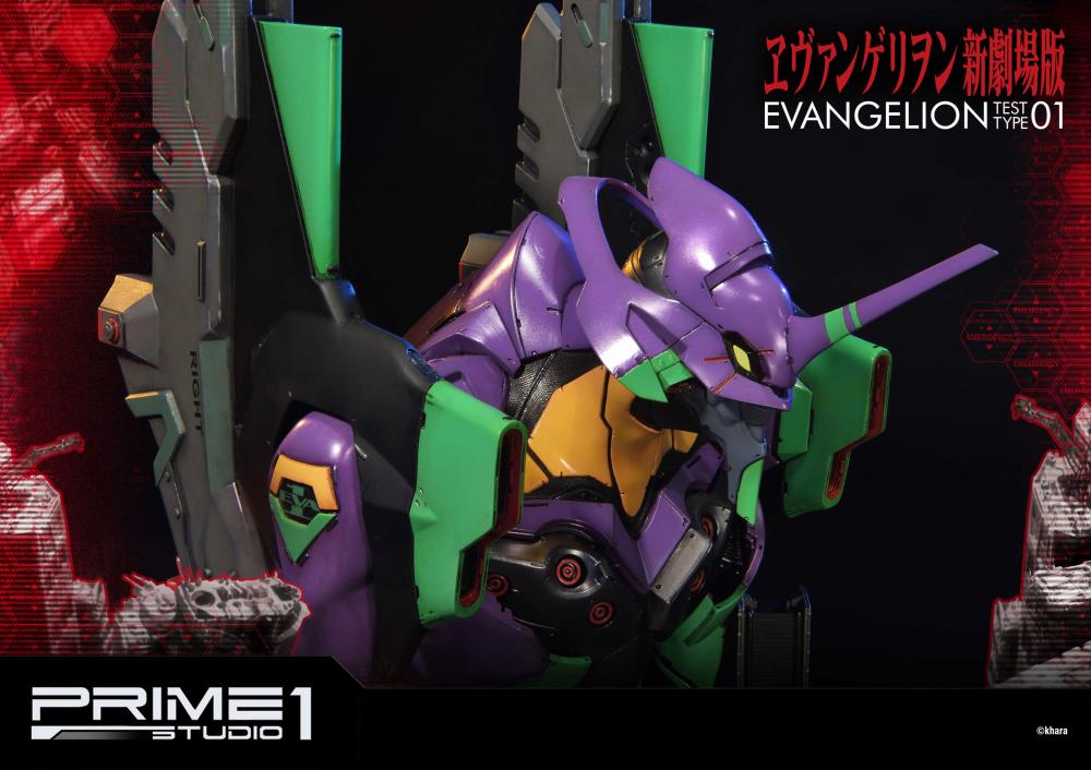 Evangelion Shin Gekijouban - EVA-01 - Bust - Premium Bust  (PBEVA-01JP) (Prime 1 Studio) photo 6